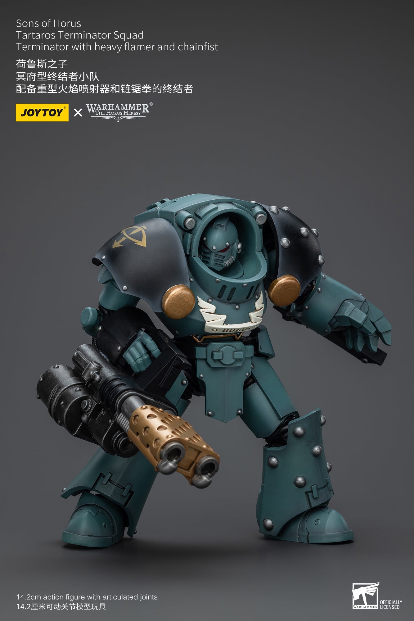 JOYTOY 1/18 Scale Warhammer 40K The Horus Heresy Sons of Horus Tartaros Terminator Squad Action Figures - Collectible Miniatures for Warhammer Fans & Tabletop Gaming Scenes