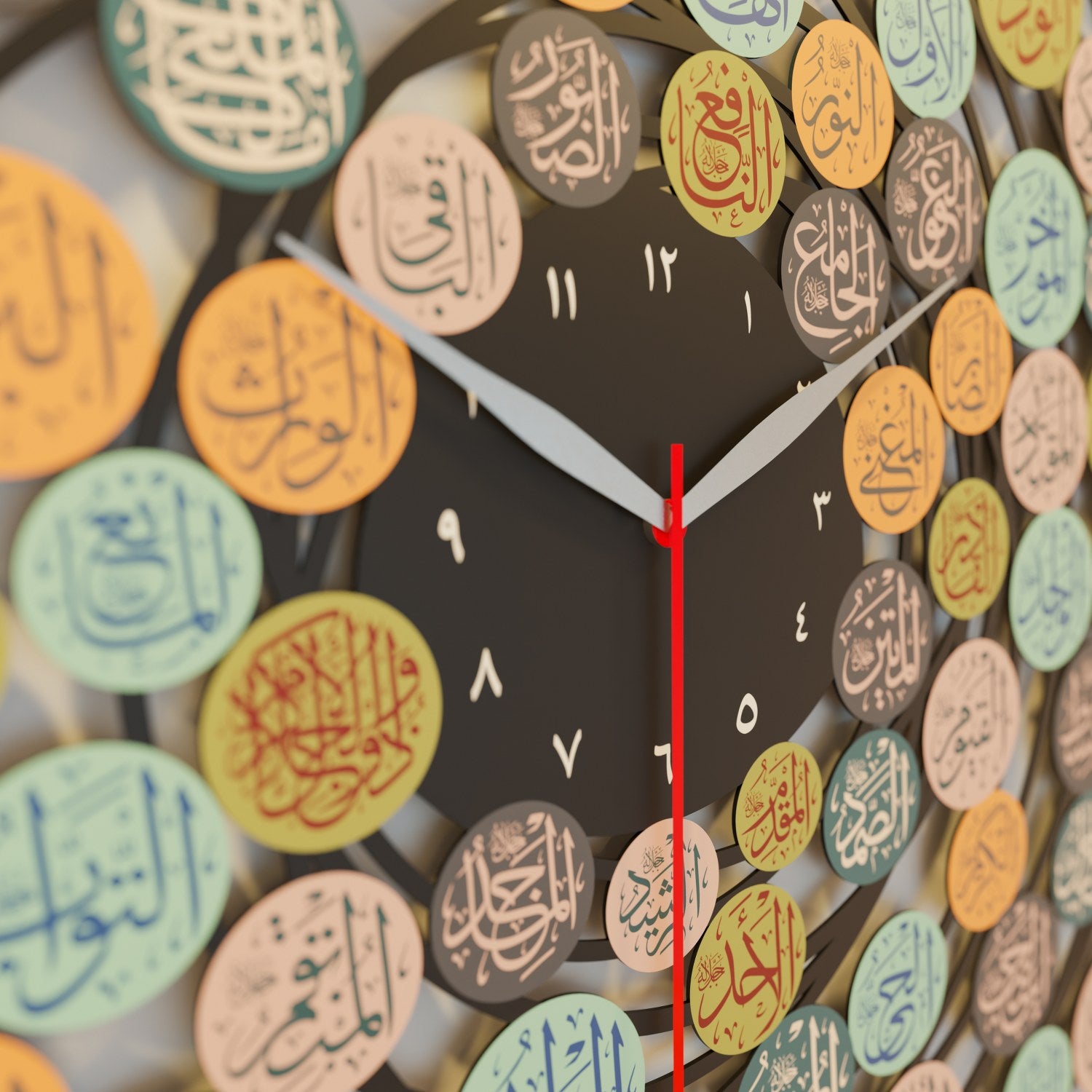 99 Names of Allah Asma ul Husna Islamic Wall Clock - Metal Arabic Calligraphy Home Decor for Muslim Prayer Room, Mosque, or Islamic Gift