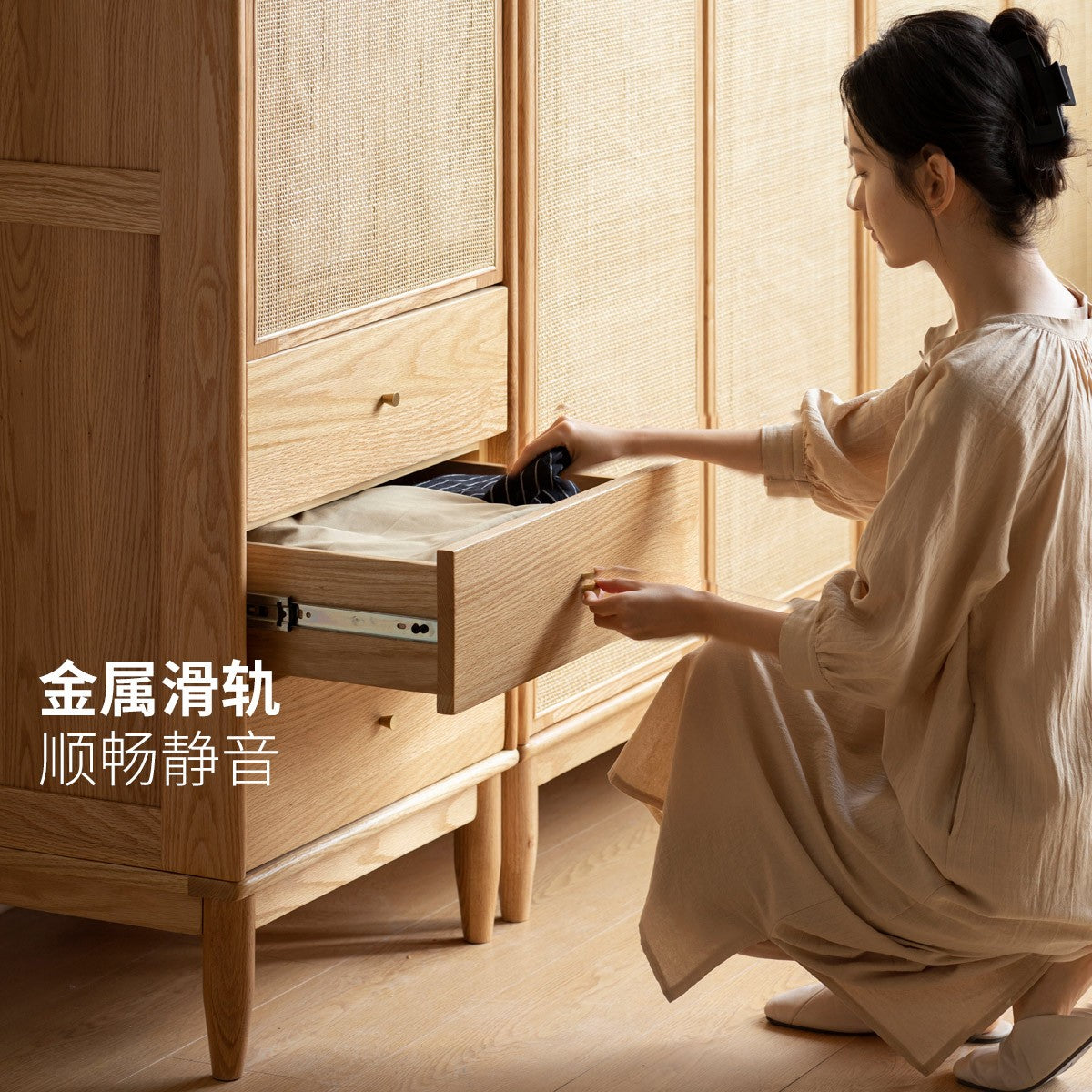 Solid Oak Wood Rattan Wardrobe - Stylish Storage for Bedroom, Living Room & Closet Organization