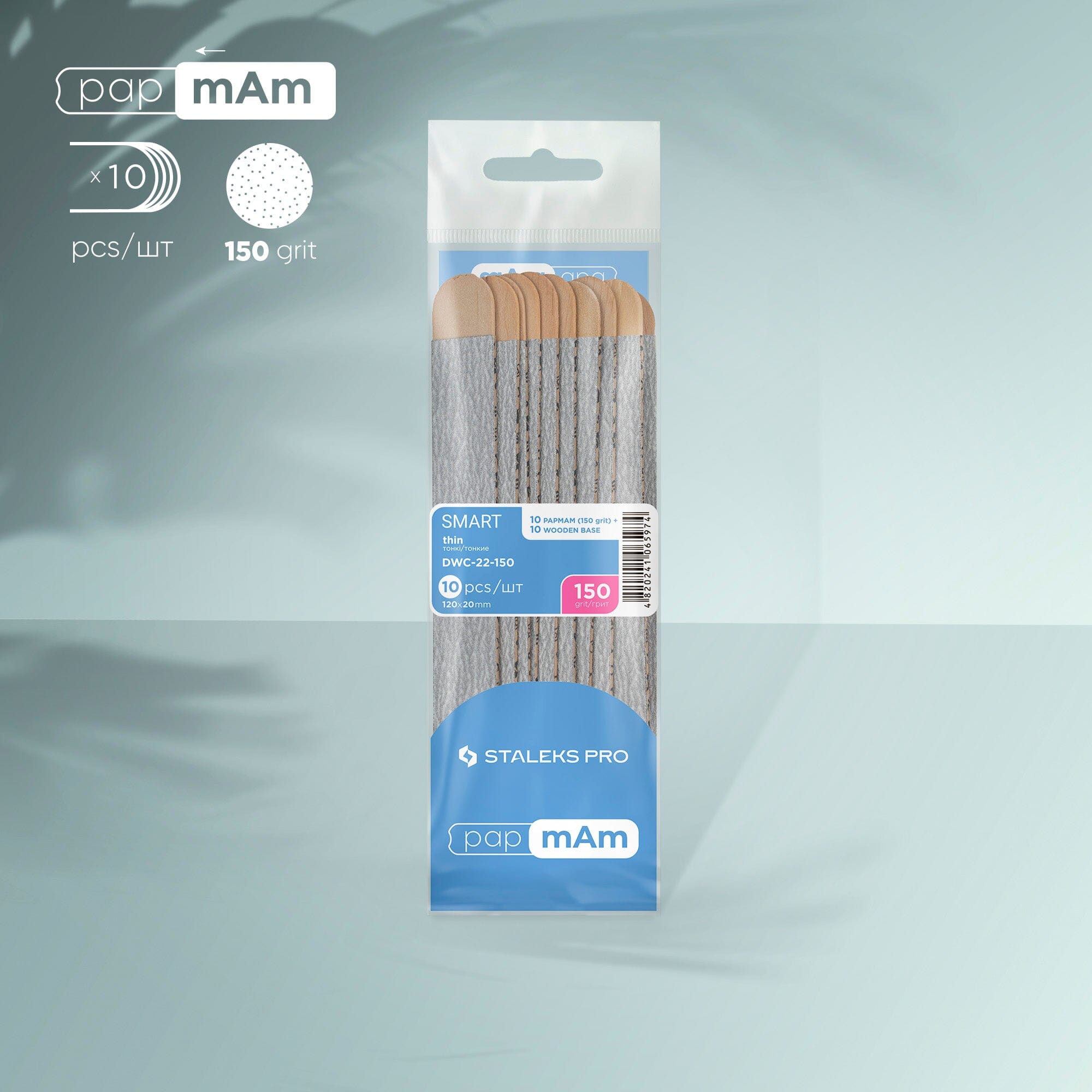 Staleks SMART 22 Disposable Nail Files 150 Grit (10 Pack) - Wooden Base Manicure Tools for Salon & Home Nail Care