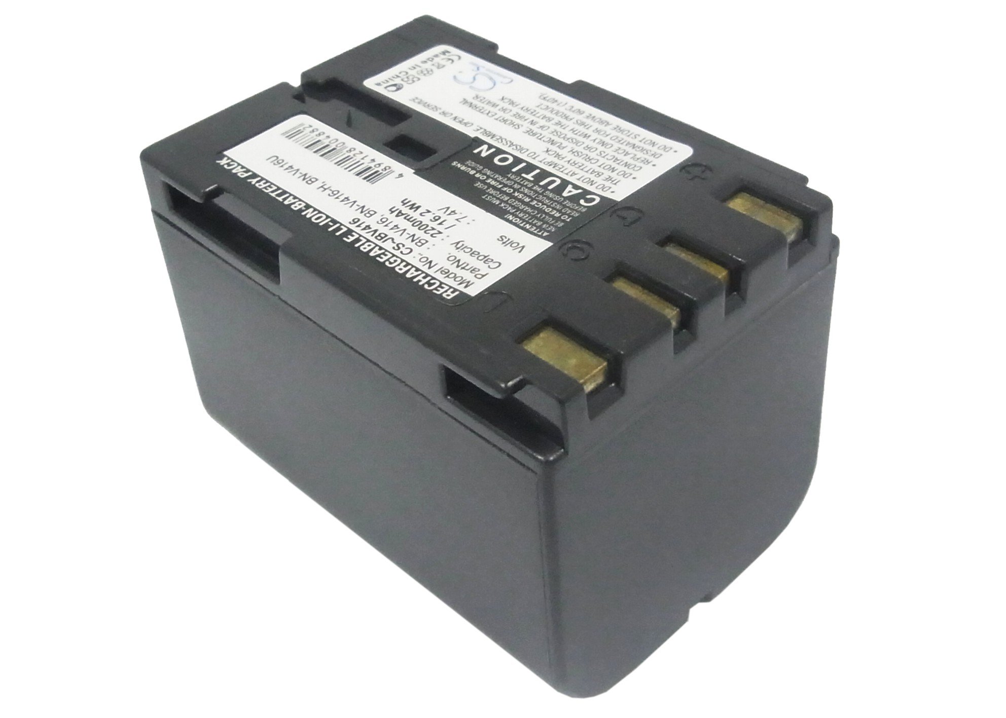 Cameron Sino Rechargeable Battery for JVC GR-DVL400U Camcorder - Long Lasting Power for Travel Vlogging & Home Video Recording
