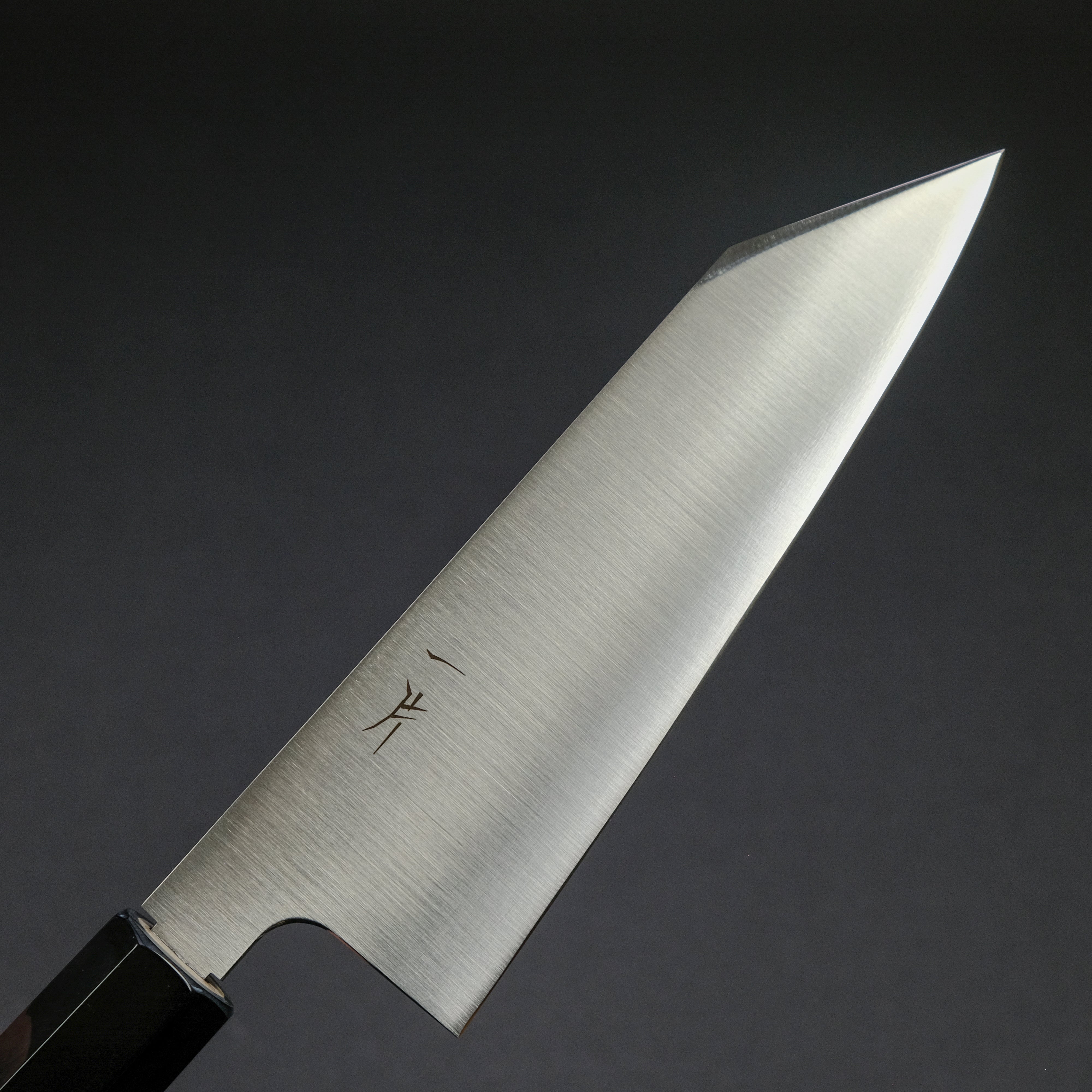 Premium Hitohira FJ VG-10 Bunka Knife 180mm - Japanese Wa Handle Ho Wood - Perfect for Sushi, Vegetables & Precision Cutting