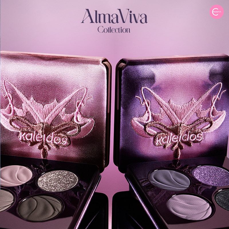 KALEIDOS Enigma Eyeshadow Palette - 12 Highly Pigmented Matte & Shimmer Shades for Stunning Eye Looks | Perfect for Everyday Wear, Party Makeup & Professional Artists