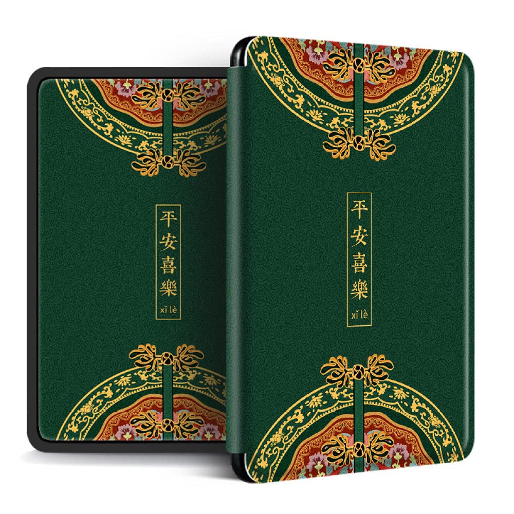 Premium PU Leather Smart Cover for Kindle Paperwhite 1/2/3/4 (6