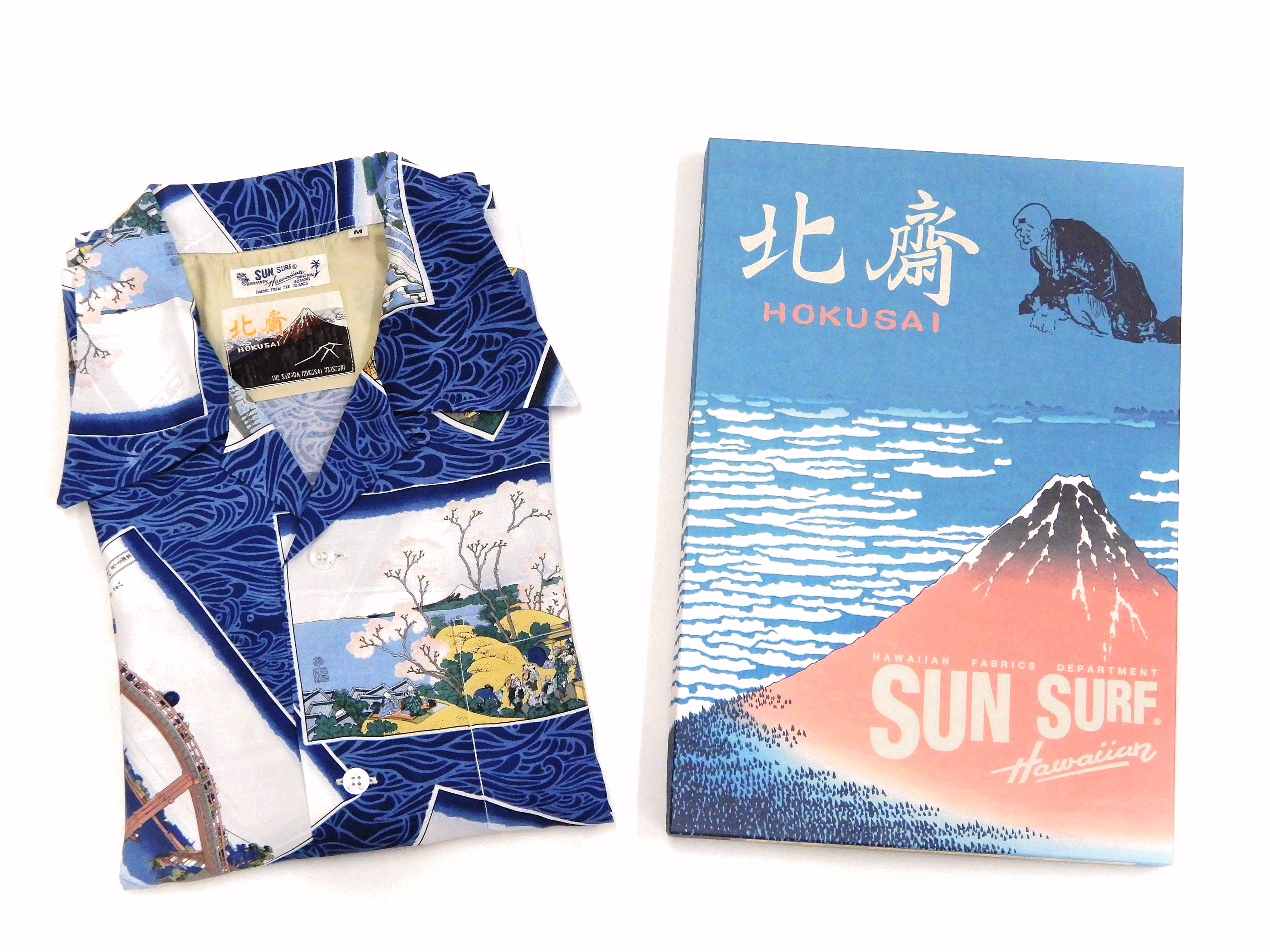 Sun Surf Men's Hawaiian Shirt - Katsushika Hokusai Edo Print Short Sleeve Aloha Shirt SS38469 | Beach Vacation, Summer Party & Tropical Style