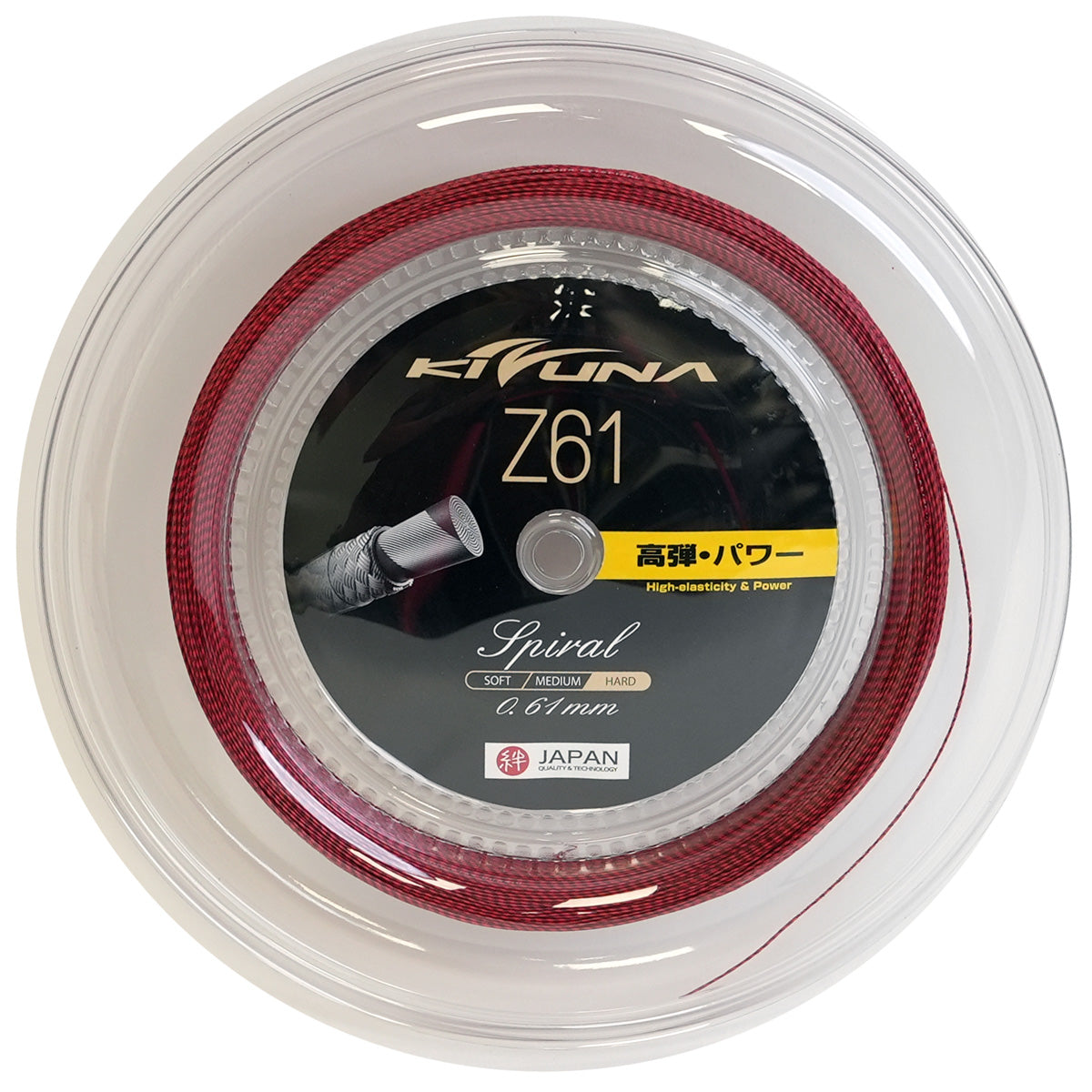 Kizuna Z61S Badminton String Reel (Red/Black) - High-Performance Badminton String for Durability & Control - Perfect for Tournaments & Training