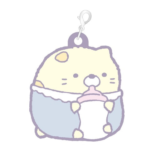San-x Sumikko Gurashi Baby Rubber Charm 1 Inch Keychain - Cute Japanese Kawaii Keyring for Bags, Backpacks, and Gift Giving