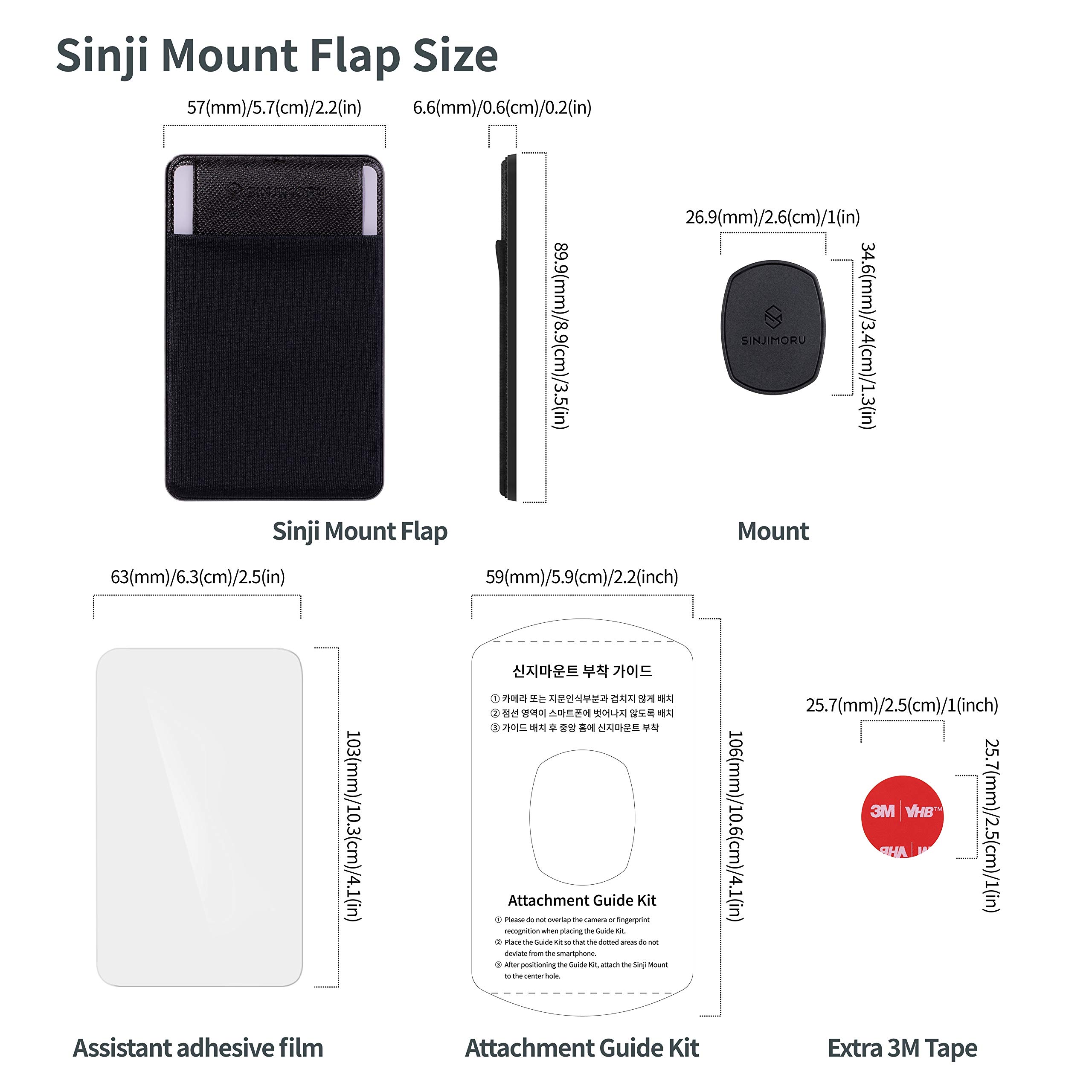 Sinjimoru Removable Phone Wallet with Flap - Wireless Charging Compatible Card Holder for iPhone & Android - Slim RFID Blocking Phone Back Pocket (Perfect for Travel, Shopping & Daily Use)