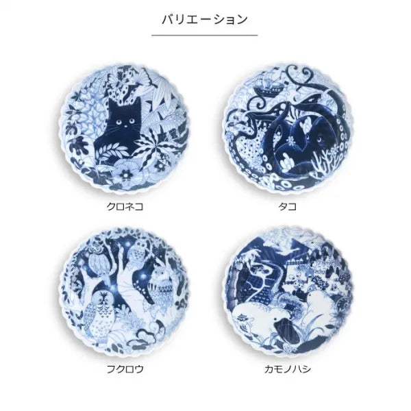 Premium Japanese Hasami Yaki Ceramic Plate Set of 4 - Handcrafted Animal Design Dinnerware for Home & Restaurant Use - Elegant Tableware for Sushi, Appetizers & Daily Dining