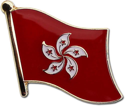 Flagline - Red Hong Kong National Lapel Pin | Patriotic Accessory for Political Events, Protests & Collectors | Durable Enamel Badge for Jackets, Bags & Hats