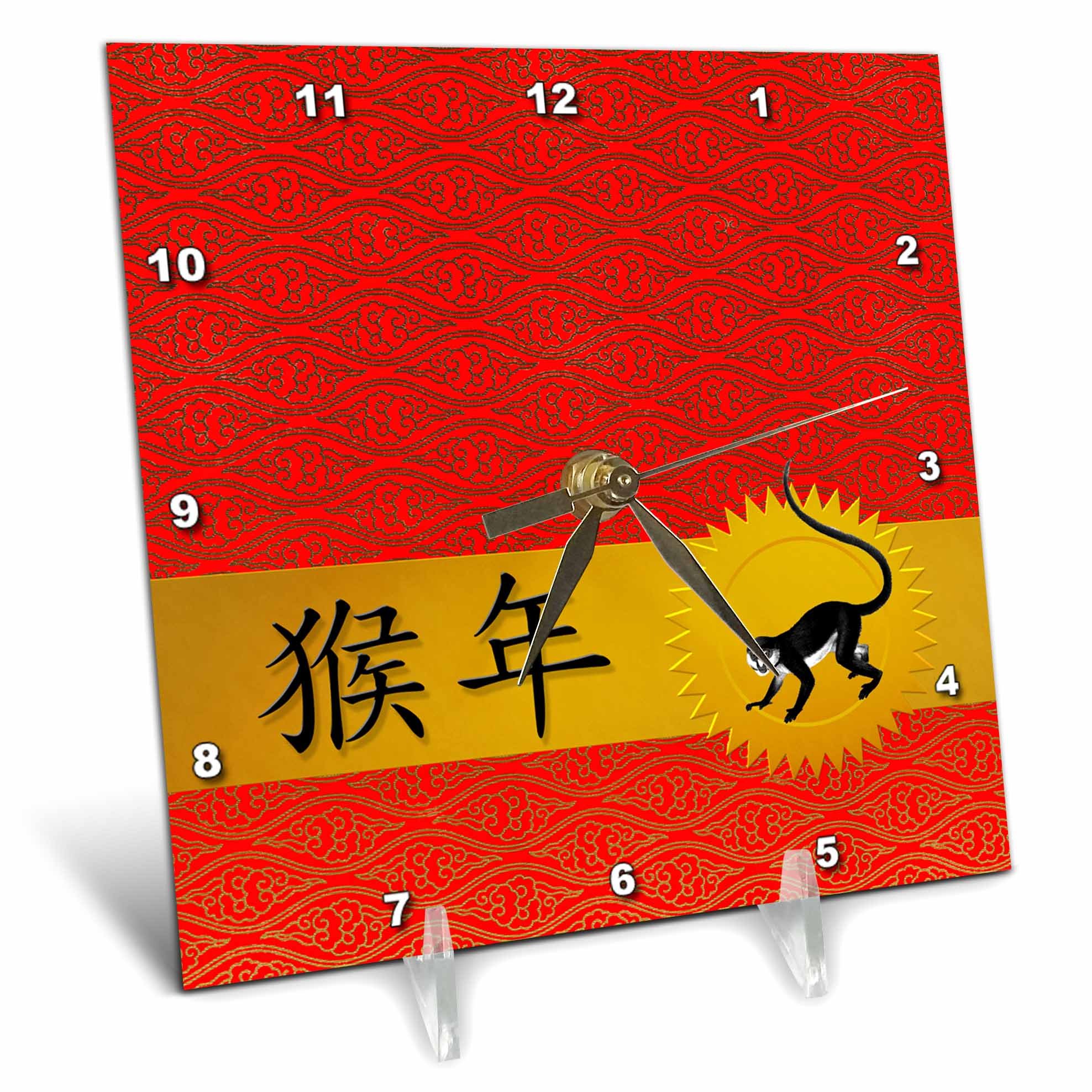 3D Chinese Zodiac Year of The Monkey Desk Clock - Traditional Red, Gold & Black Design, 6x6 Inch - Perfect for Home, Office & Feng Shui Decor