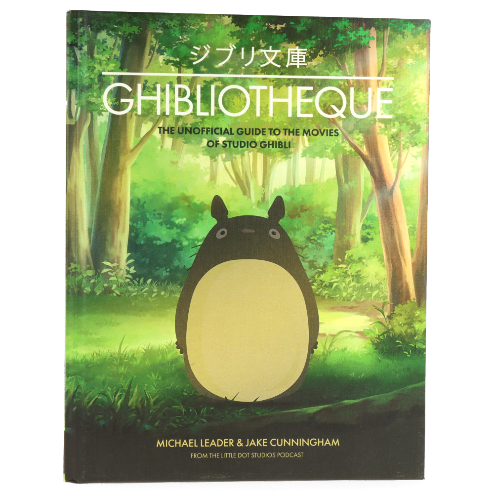 Unofficial Studio Ghibli Guide Book - Complete Collection of GhibliothÃ¨que Films, Characters & Art | Perfect for Anime Fans, Movie Collectors & Japanese Culture Enthusiasts