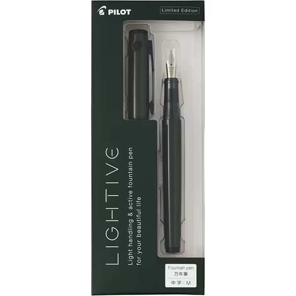Premium Lightive Fountain Pen - Elegant Writing Instrument for Professionals & Students | Perfect for Calligraphy, Note-Taking & Gift Giving