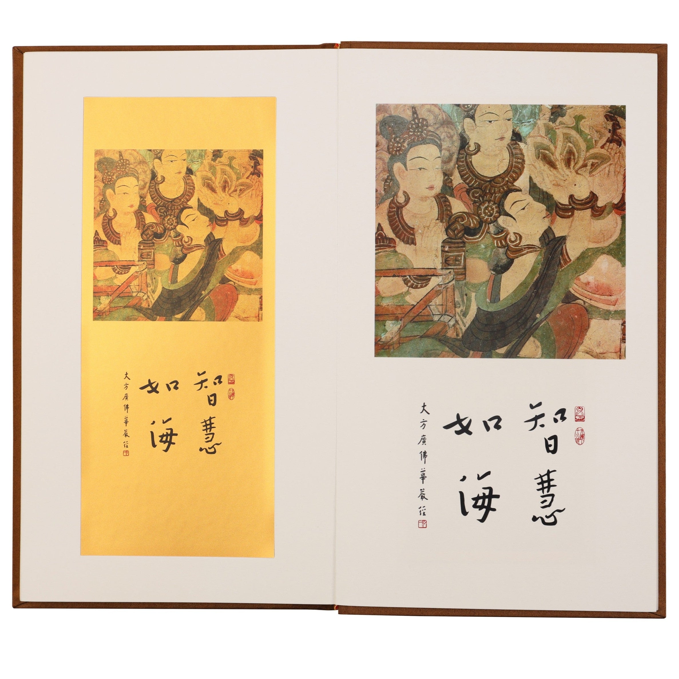 24K Gold Foil Handwritten Heart Sutra of Prajñā Pāramitā - Putuo Mountain Blessed Version | Buddhist Meditation, Home Altar Decoration & Spiritual Gift