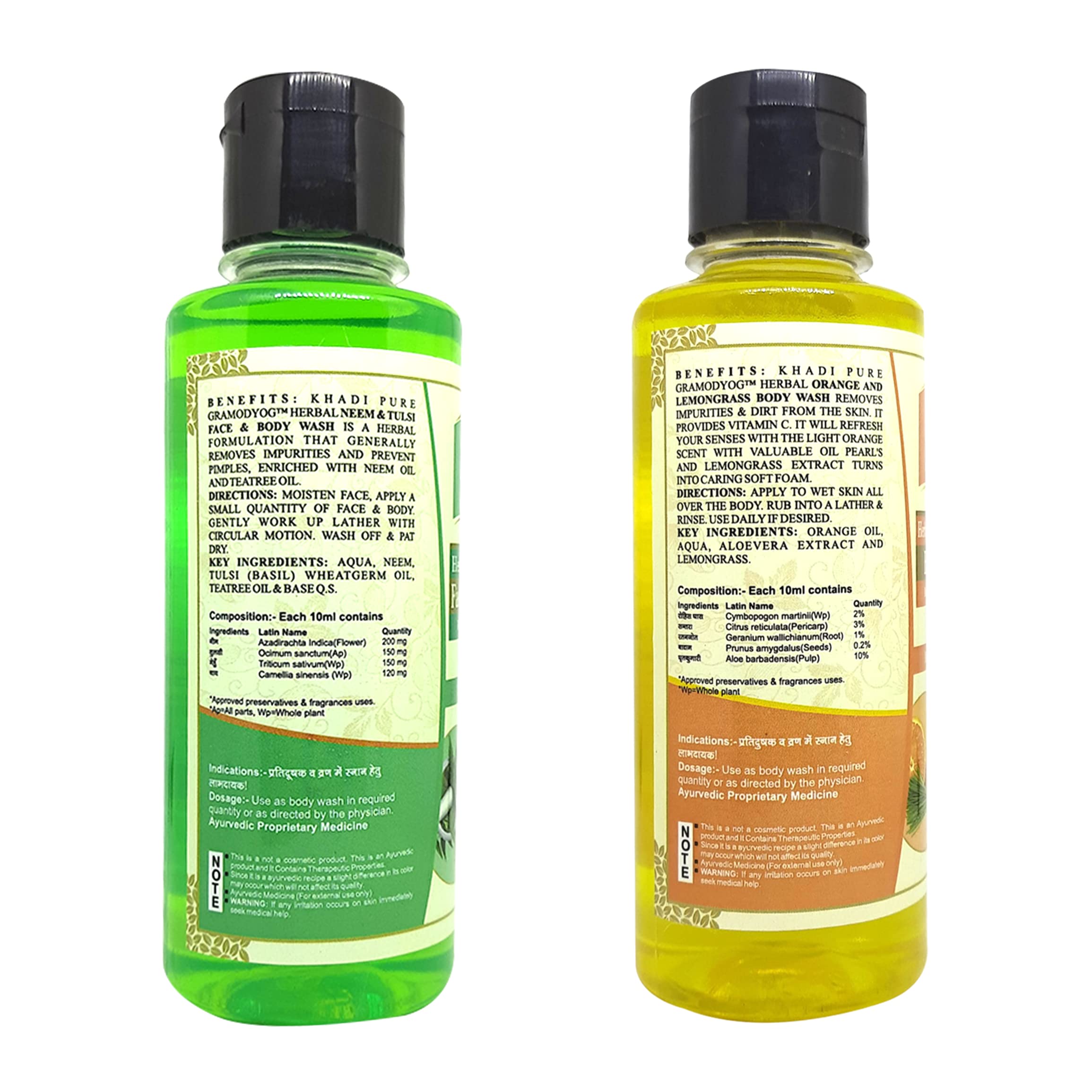 Khadi Pure Neem Tulsi & Orange Lemongrass Body Wash for Sensitive Skin - 210ml (Pack of 2) | Natural Ayurvedic Cleanser with Antibacterial Properties | Perfect for Daily Shower & Spa Relaxation