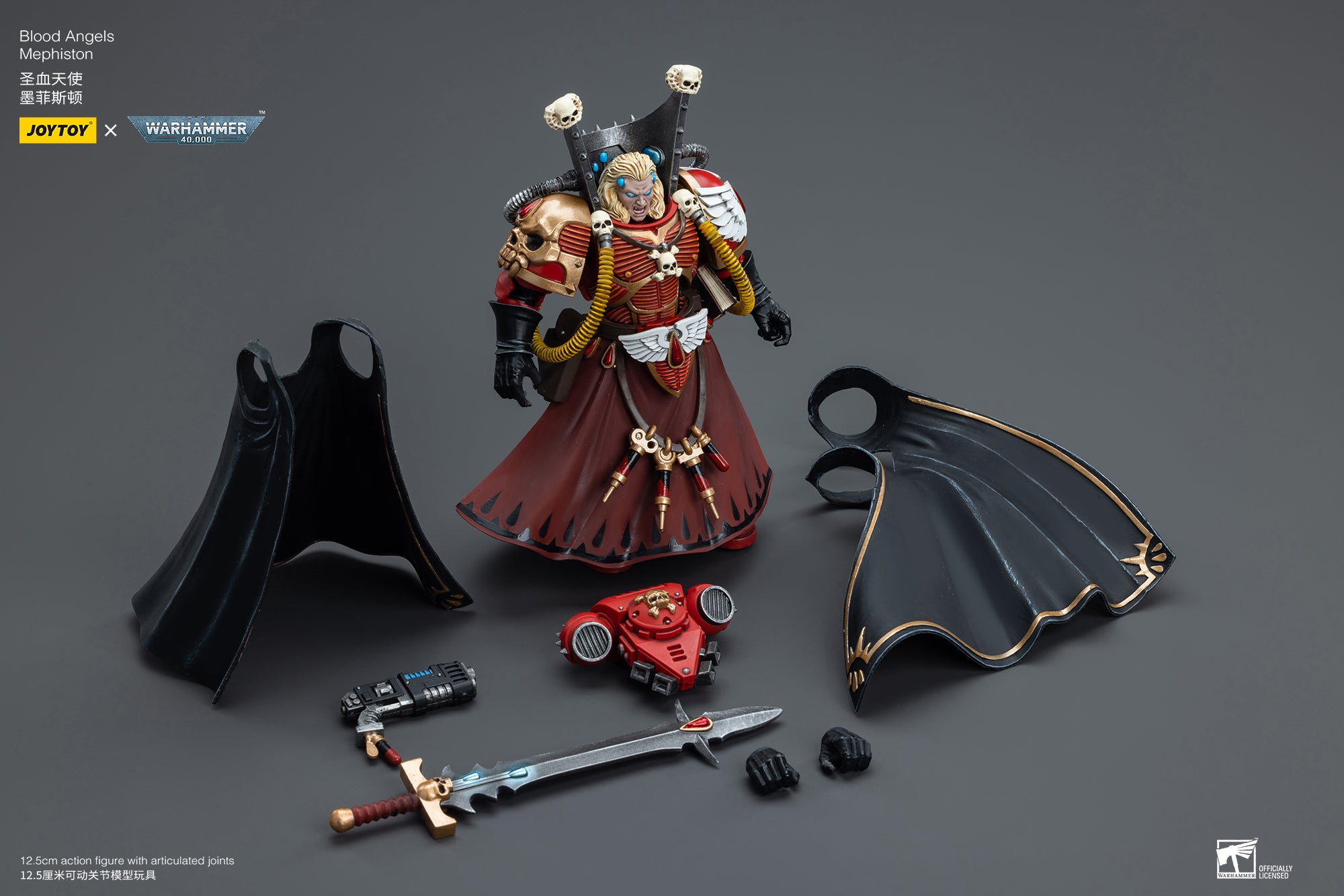1/18 JOYTOY Warhammer 40K Blood Angels Mephiston Action Figure - Highly Detailed Collectible Model for Warhammer Fans & Tabletop Gaming Enthusiasts