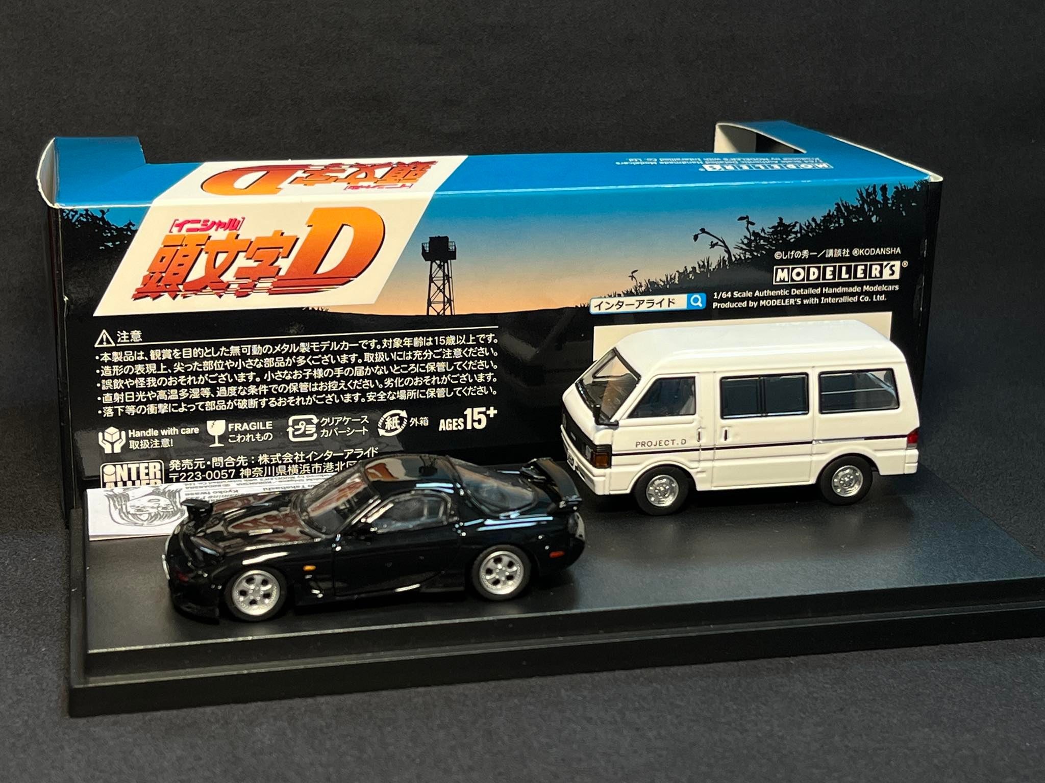 Initial D 1:64 Scale Diecast Car Set - Kyoko Iwase RX-7 FD3S & Keisuke Takahashi Mazda Bongo Support Van - Anime Collectible Model Cars for Display & Racing Scenes