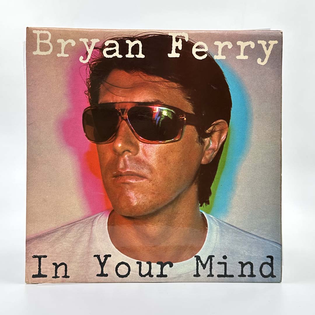 Bryan Ferry 1 - Vintage Bryan Ferry Album for Vinyl Collectors & Music Lovers - Perfect for Home Listening, Record Collections & Retro Music Nights