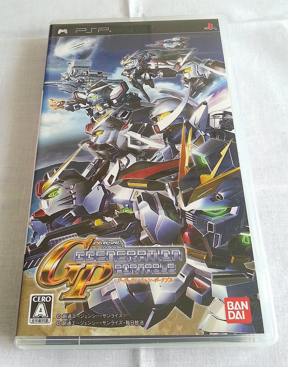 SD Gundam G Generation Portable - Japan Import PSP Game - Perfect for Anime Fans & Collectors - Great for Gaming Nights & Travel Entertainment