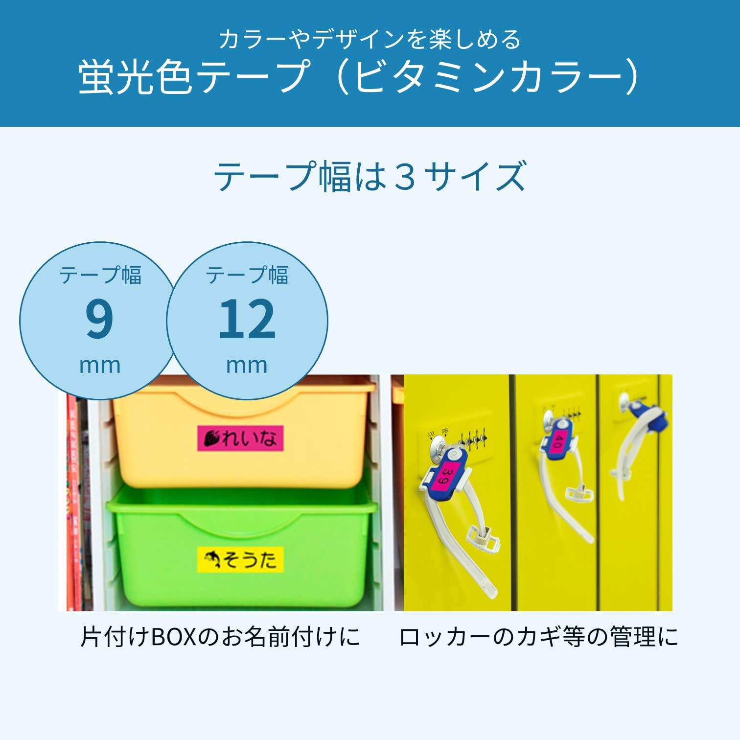 Casio XR-18FYW 18mm Fluorescent Yellow Label Writer Tape - Perfect for Office Organization, School Supplies & Home Labeling
