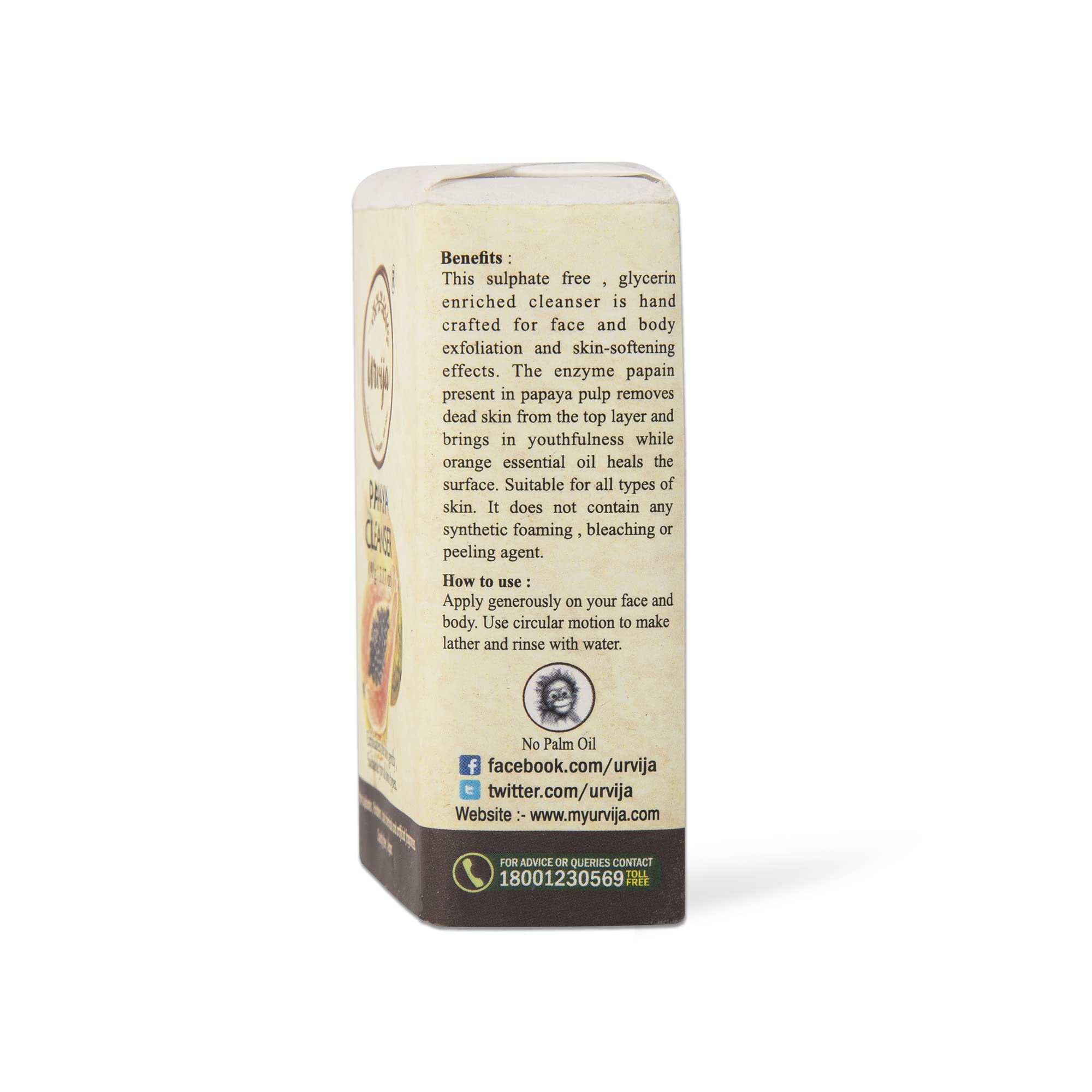 Urvija Papaya Cleansing Soap - Natural Essential Oil Handmade Soap for Exfoliation & Deep Cleansing - Removes Dead Skin Cells & Rejuvenates Skin - Palm Oil Free, Paraben Free, Chemical Free - 90g - Perfect for Daily Skincare & Spa Treatments