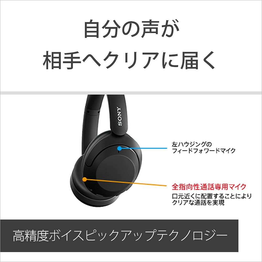 Sony WH-XB910NZ Extra Bass Wireless Noise Cancelling Bluetooth Headphones - 30-Hour Battery Life, Over-Ear Design with Alexa & Google Assistant Support - Hands-Free Calling - Limited Edition Onyx Black - Perfect for Travel, Workouts & Commuting
