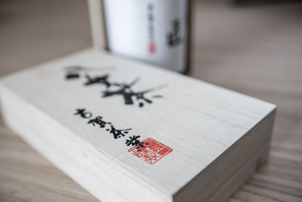 Premium Japanese Gyokuro Green Tea Box - Authentic Shade-Grown Loose Leaf Tea for Daily Relaxation & Meditation