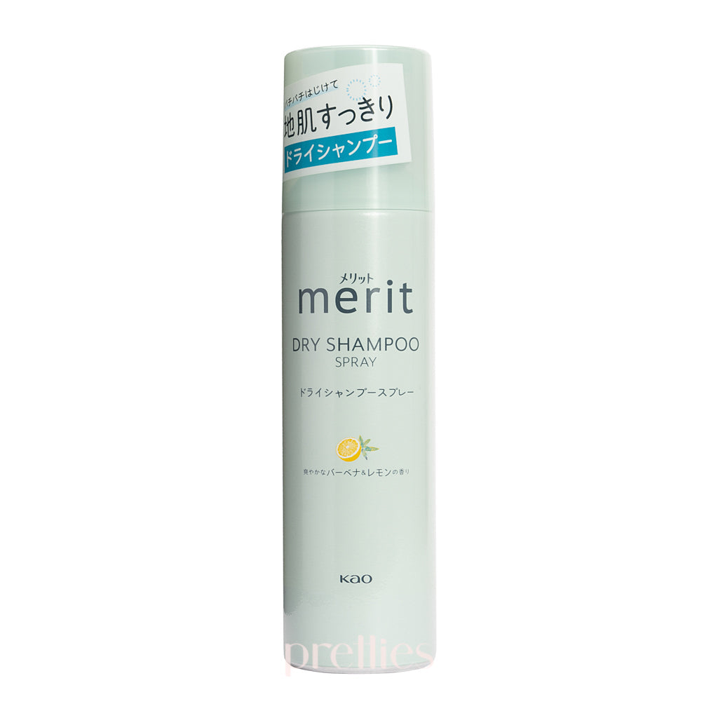 KAO Merit Day+ Dry Shampoo 130g - Refreshing Verbena & Lemon Scent for Oily Hair - Quick Hair Refresh for Travel, Gym & Busy Mornings