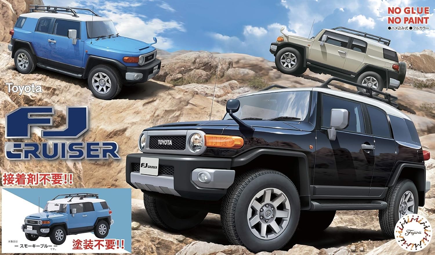 Fujimi 1/24 Scale Toyota FJ Cruiser Smokey Blue Plastic Model Car Kit - NX9EX-2 Next Series | Collectible Hobby Car Model for Display & DIY Building Projects
