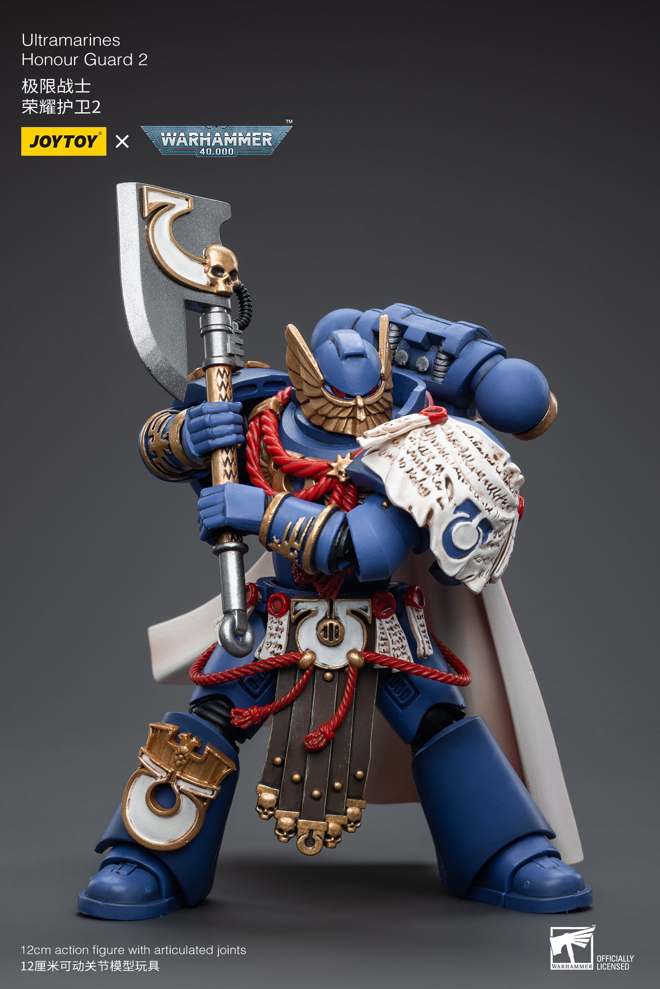 1/18 JOYTOY Warhammer 40K Ultramarines Honour Guard Action Figure - Highly Detailed Collectible Model for Tabletop Gaming & Display