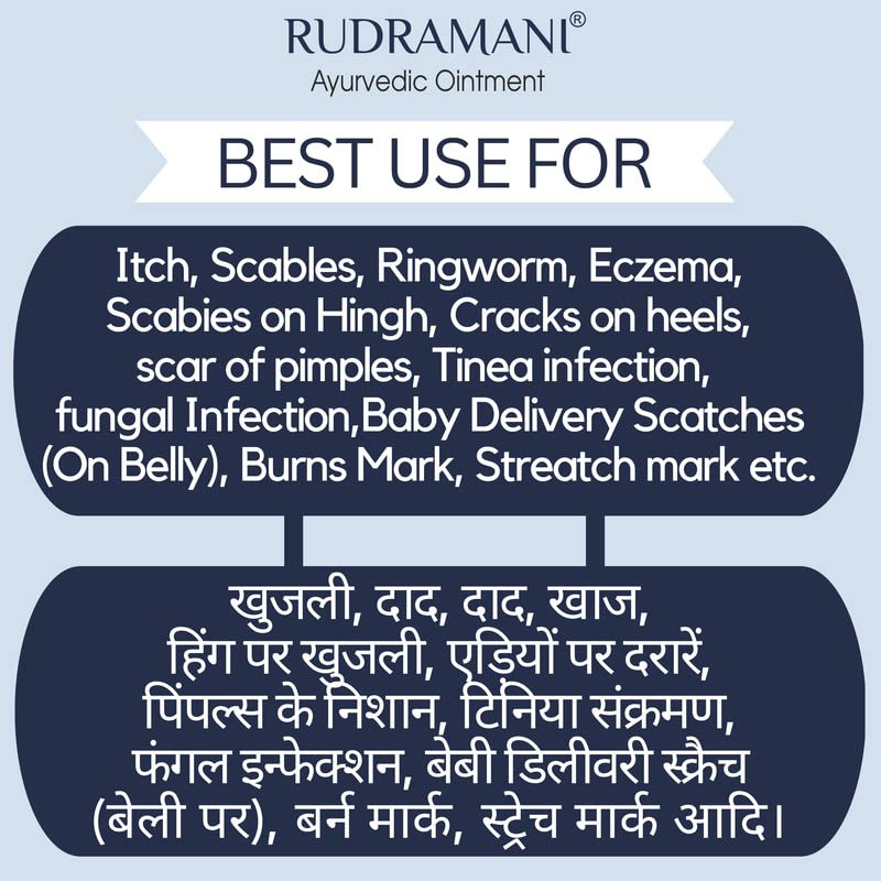 RUDRAMANI Ayurvedic Foot Cream for Dry Cracked Heels - Natural Heel Repair with Moisturizing Benefits - 25g (Pack of 2) - Perfect for Dry Skin Care & Cracked Heel Treatment at Home