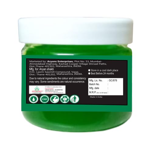 ARYAN SHAKTI Aloe Vera Beard Softener Gel - Natural & Soothing Beard Care for Men - Perfect for Daily Use & Styling