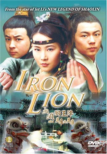 Iron Lion - Premium Quality Men's & Women's Fashion Jewelry for Everyday Wear & Special Occasions