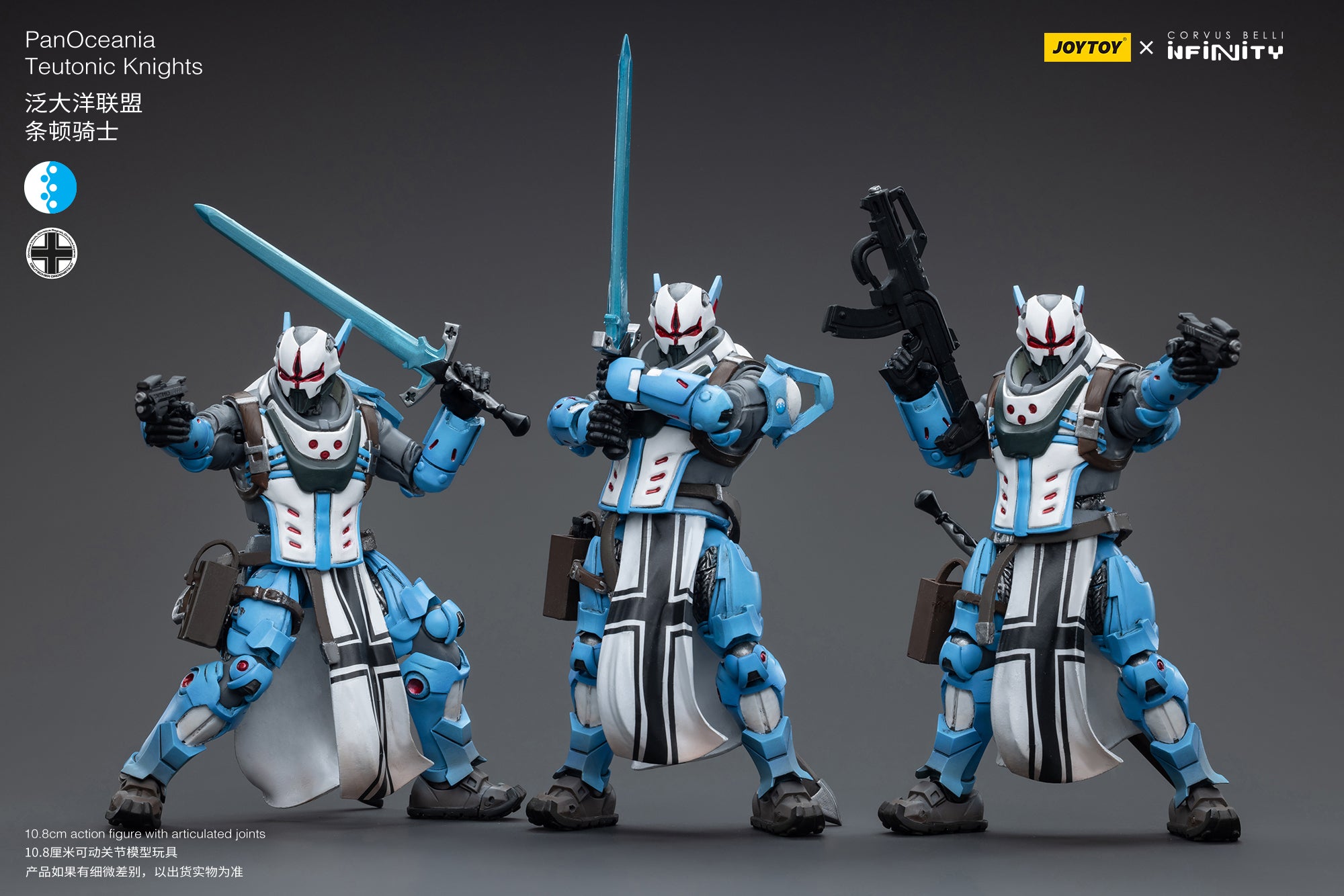 1/18 JOYTOY 3.75 Inch Action Figure - Infinity PanOceania Teutonic Knights Collectible Toy for Display & Play | Perfect for Warhammer 40K Fans, Tabletop Gaming & Collectors
