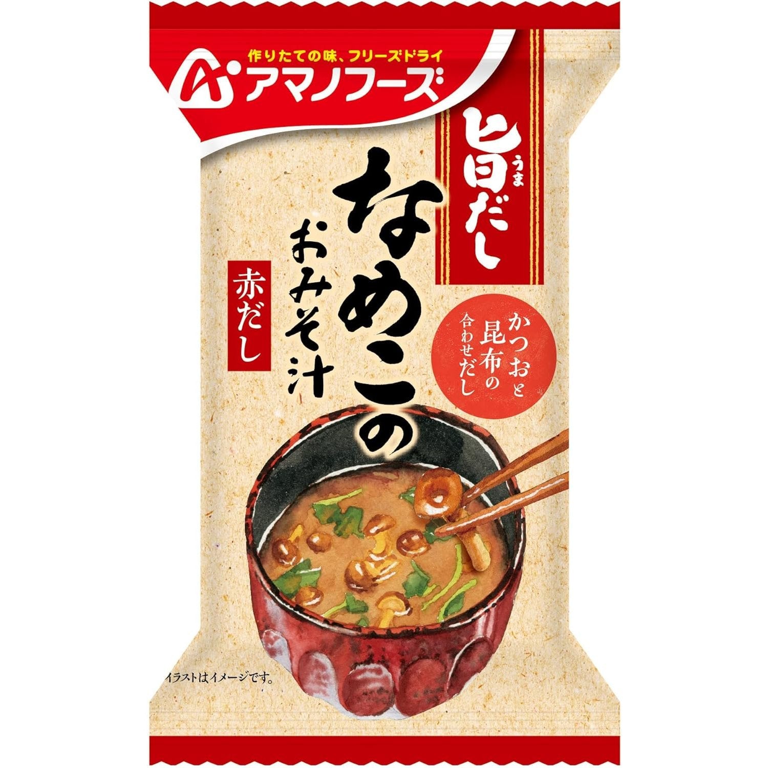Premium Freeze Dried Red Miso Soup with Nameko Mushrooms - Authentic Japanese Flavor - 10 Servings Pack - Perfect for Quick Meals, Camping & Office Lunches