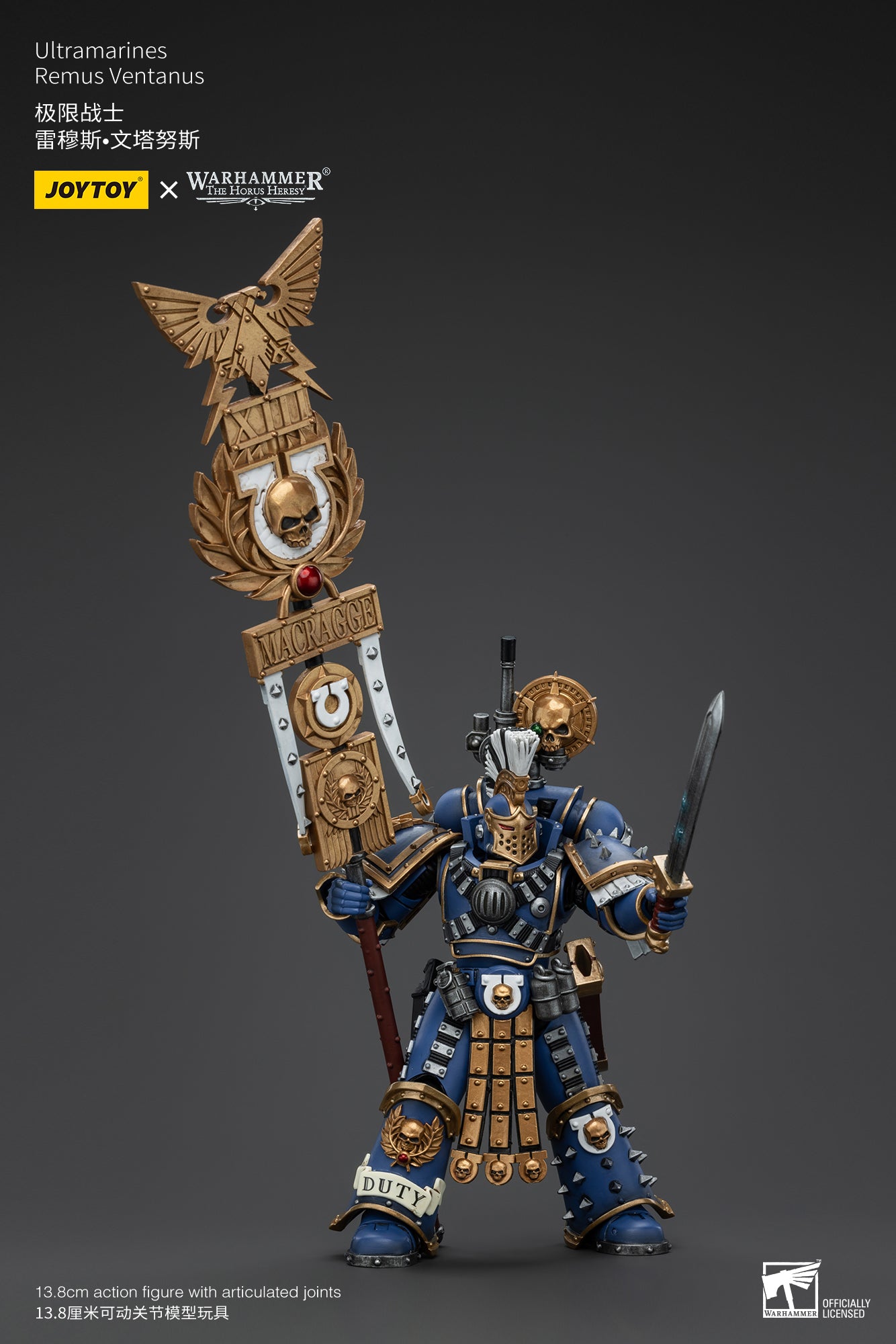1/18 JOYTOY Warhammer The Horus Heresy Ultramarines Remus Ventanus Action Figure - Reissue Collectible Model for Display & Gaming Scenes