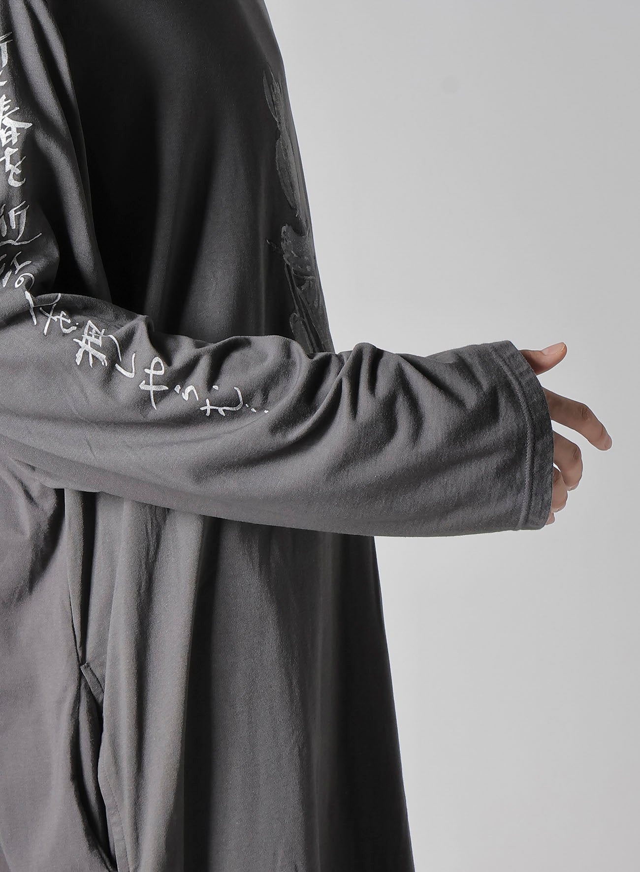 C/MO Jersey Big & Long Sleeve T-Shirt - Comfortable Oversized Fit for Men & Women - Perfect for Casual Wear, Layering & Street Style Fashion