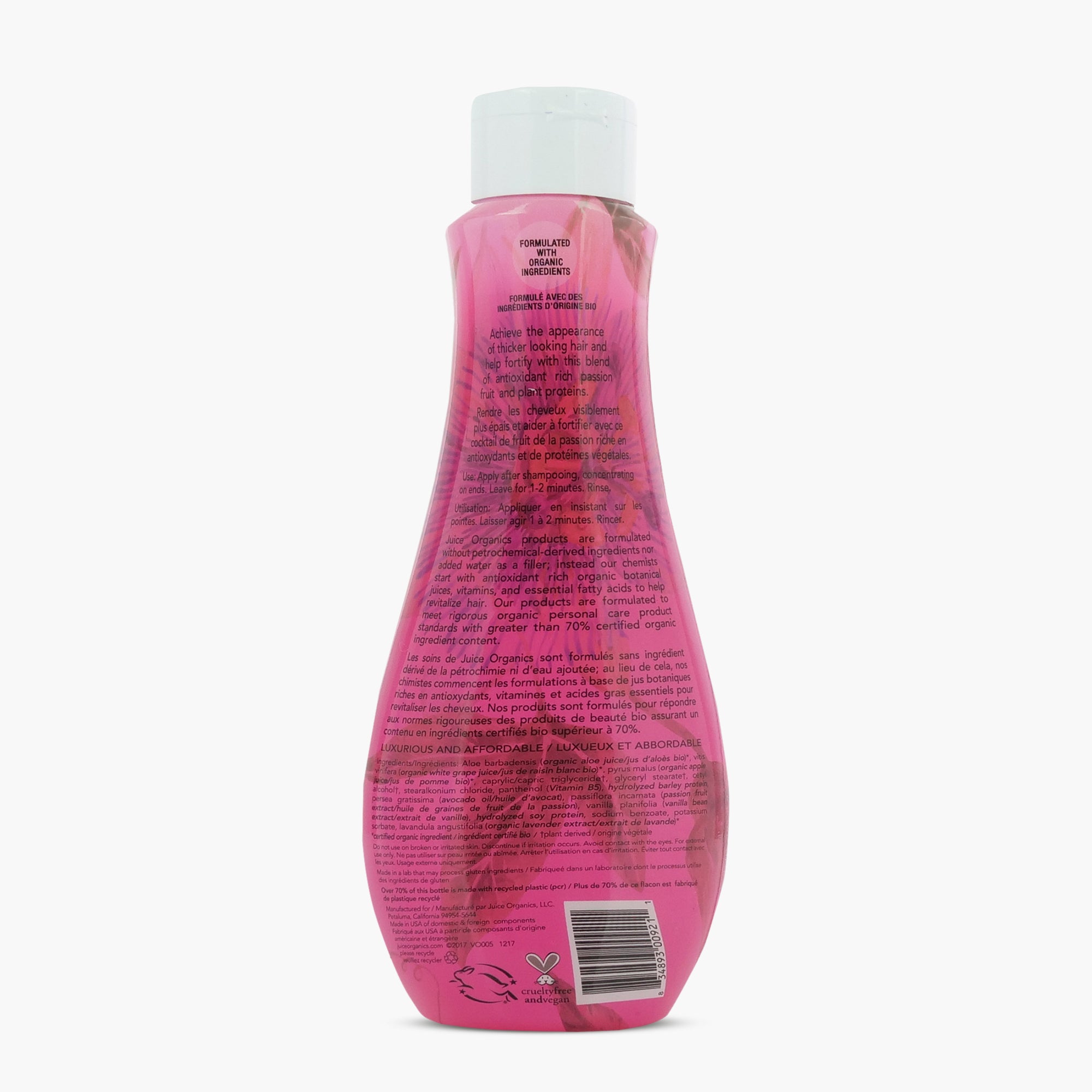 Passion Flower Volumizing Conditioner for Fine Hair - Natural Hair Thickening & Moisturizing Treatment - Perfect for Daily Use & Salon-Quality Results at Home