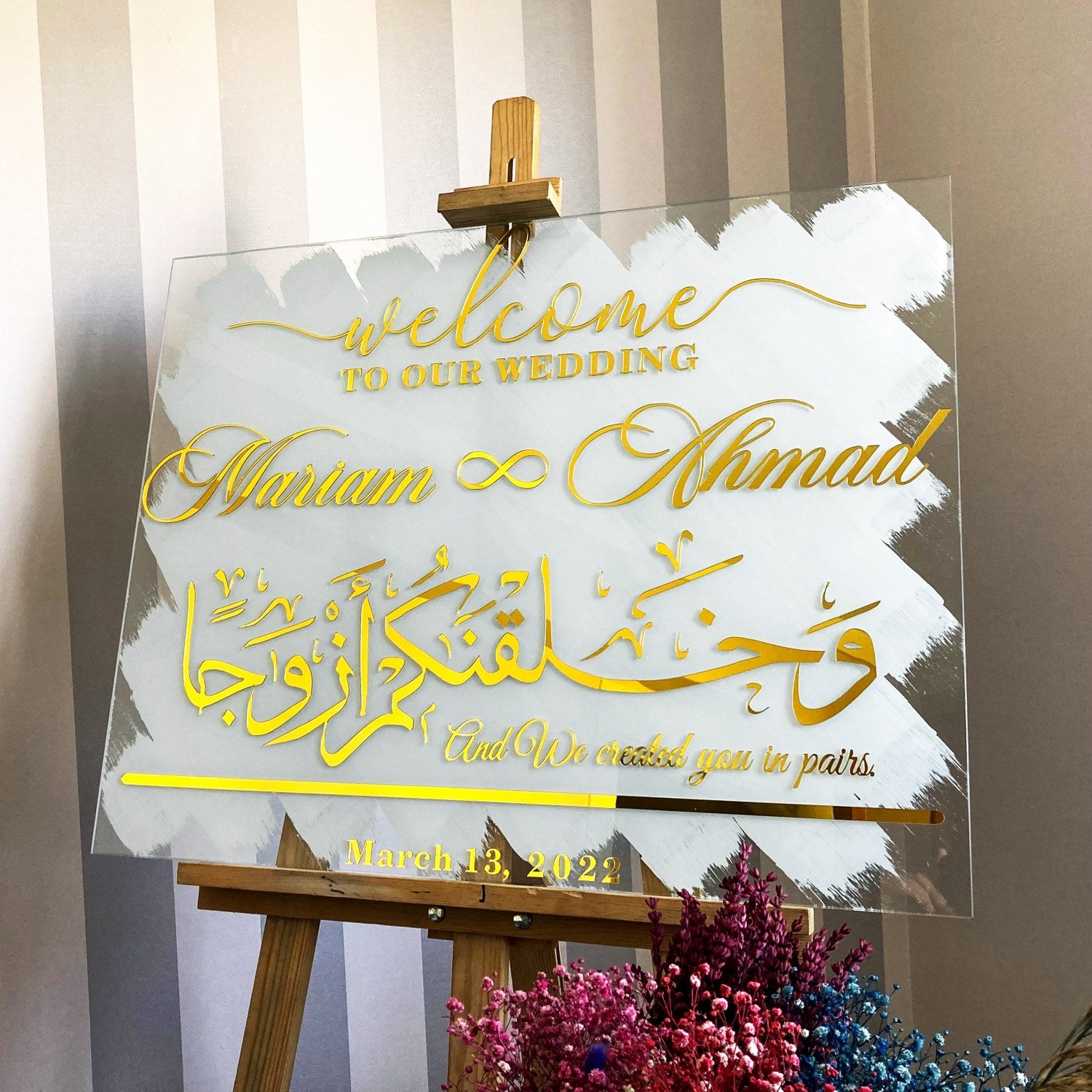 Nikkah Welcome Sign - Islamic Wedding Decor with 'We Created You in Pairs' Ayah 8 Calligraphy - Elegant Glass Arabic Wedding Sign for Nikah Ceremony & Muslim Home Decor