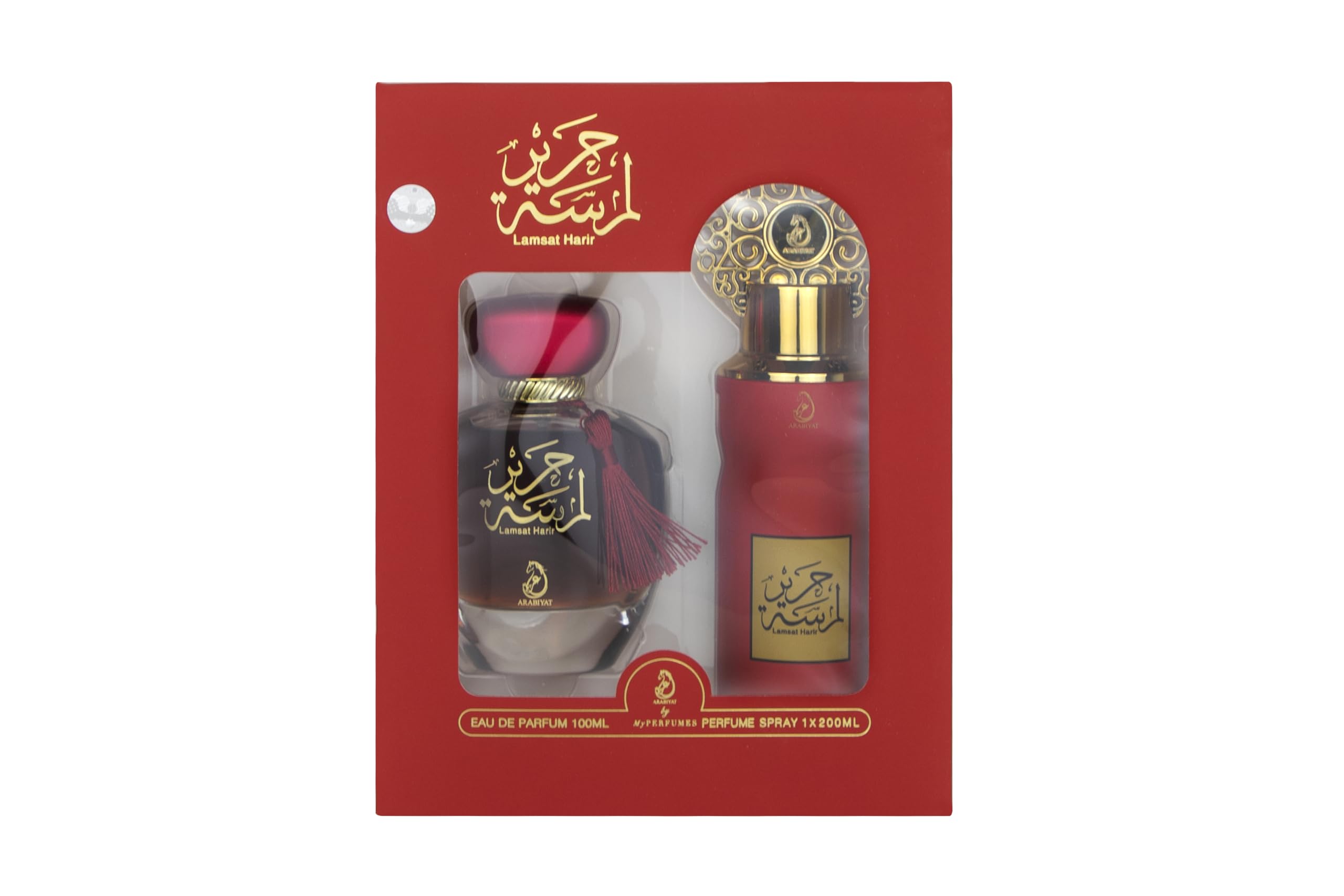 Arabiyat Lamsat Harir EDP 100ml + Perfume Spray 200ml Gift Set for Men & Women | Long Lasting Fragrance Perfume & Deodorant Set | Premium Strong Scent | Perfect Birthday, Anniversary & Valentine's Day Gift | Elegant for Office, Date Night & Special Occasions
