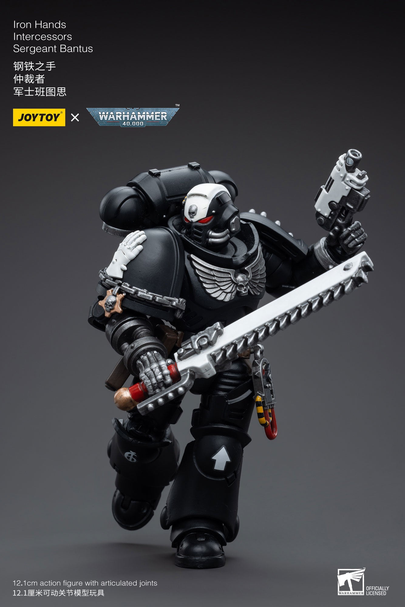 JOYTOY 1/18 Scale 3.75 Inch Warhammer 40K Iron Hands Intercessors Sergeant Bantus Action Figure - Collectible Miniature for Tabletop Gaming, Display & Warhammer 40K Fans