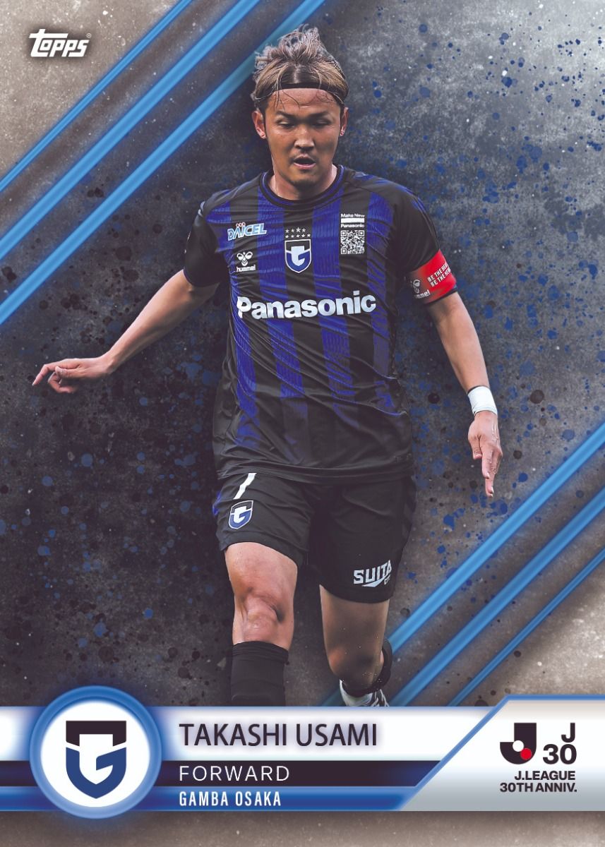 Topps J League 30th Anniversary Trading Cards - Limited Edition Japanese Soccer Collectibles for Fans & Card Collectors - Perfect for Sports Memorabilia Collections & Gift Giving