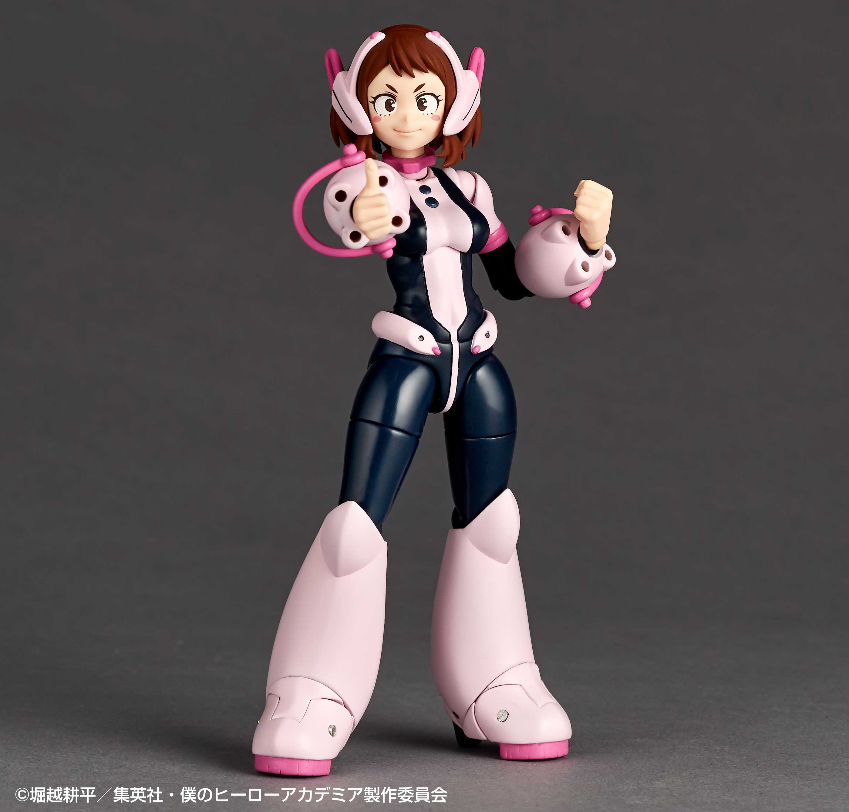 Amazing Yamaguchi Revoltech Action Figure - My Hero Academia Ochaco Uraraka NR048 - Collectible Anime Figure for Display & Play