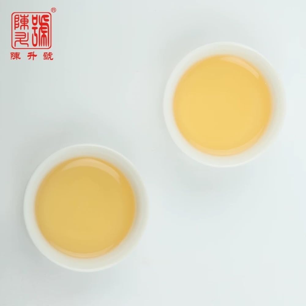 Premium 2019 Chen Sheng Hao Pig Year Zodiac Raw Pu-erh Tea Cake - 500g Yunnan Sheng Puerh Tea - Perfect for Tea Collectors, Gifts & Traditional Chinese Tea Ceremonies