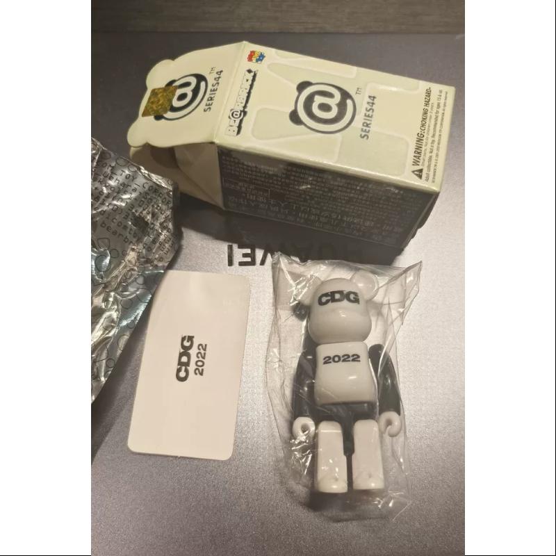 Bearbrick Series 44 SUPER Secret CDG 100% Collectible Figure (2022 Edition) - Perfect for Anime Fans, Streetwear Collectors & Home Decor Display
