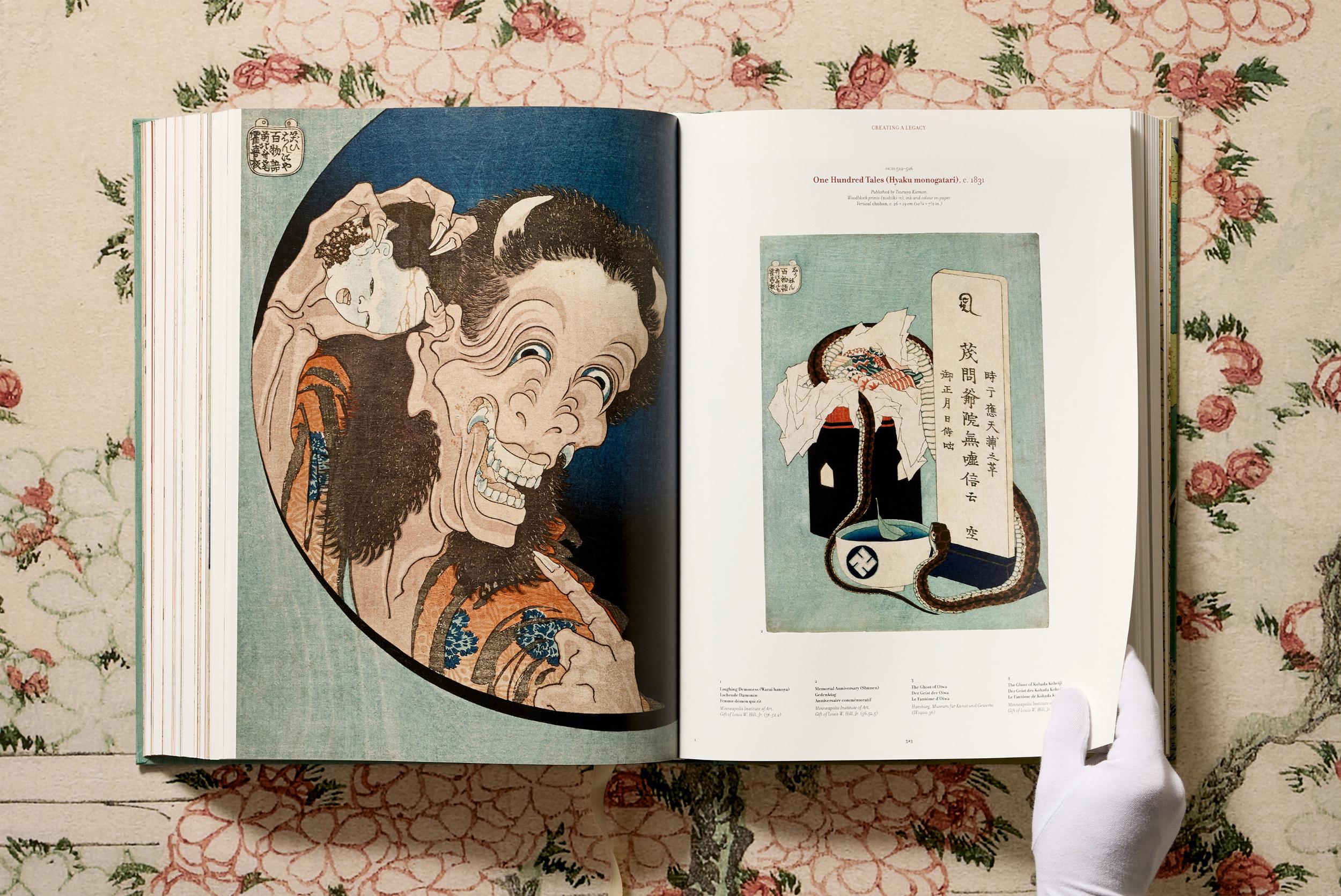 Hokusai Art Prints - German, French & English Language Options - Perfect for Home Decor, Office Wall Art & Gift Giving