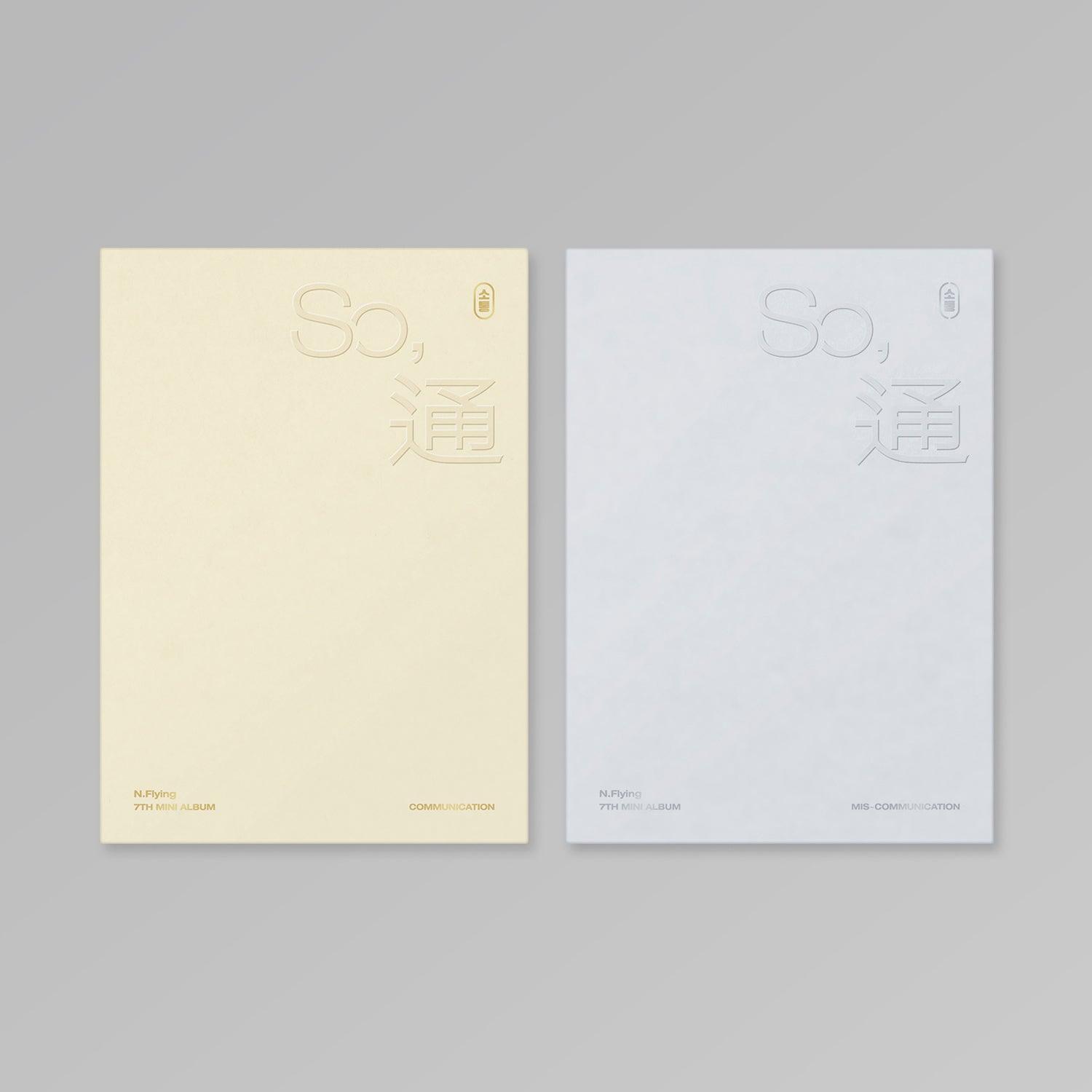 N.FLYING 7th Mini Album 'SO, ' (K-Pop Music CD) + Official Poster - Perfect for K-Pop Fans & Music Collectors | Great Gift for Birthdays & Special Occasions