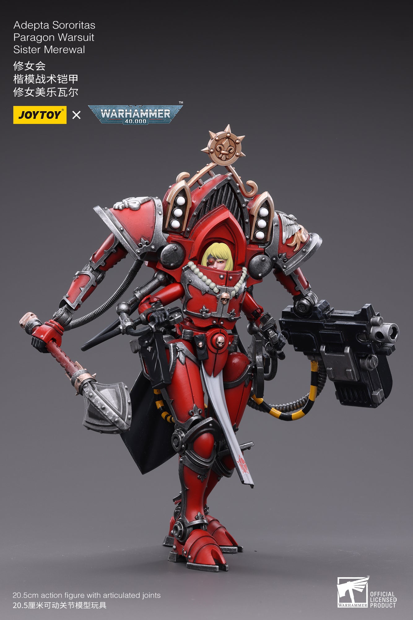 1/18 JOYTOY Warhammer 40K Adepta Sororitas Paragon Warsuit Sister Merewal Action Figure - Collectible Miniature for Tabletop Gaming & Display
