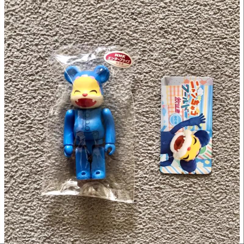 Bearbrick Series 29 CUTE Nyanchu 100% Collectible Vinyl Art Toy - Perfect for Anime Fans, Home Decor & Gift Giving
