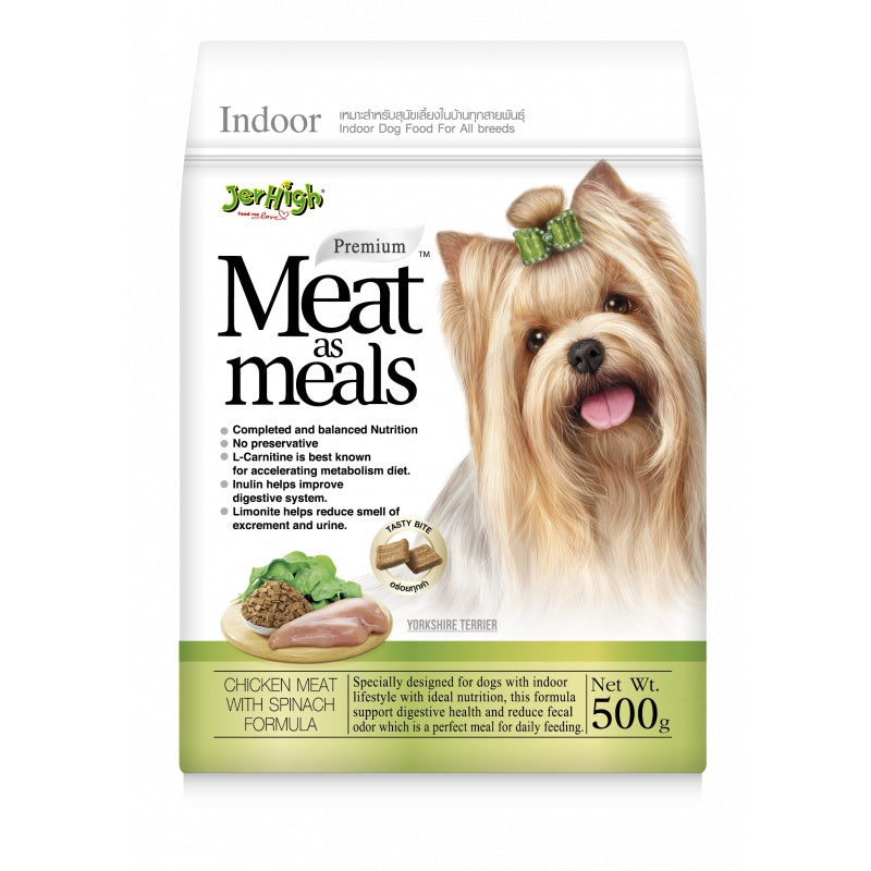JerHigh High Moisture Nutritious & Tasty Dry Dog Food - 500g Premium Meat as Meals for Dogs | Perfect for Training Treats, Travel Snacks & Daily Nutrition